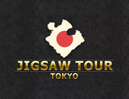 Jigsaw Tour–Tokyo (PC)