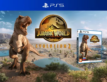 Jurassic World Evolution 2 Стандартное издание (PS5)