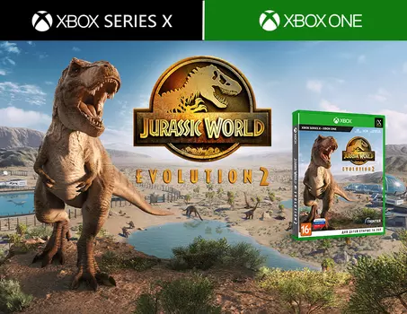 Jurassic World Evolution 2 Стандартное издание (Xbox Series X / Xbox One)