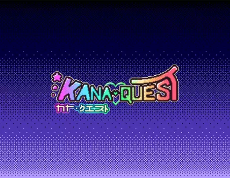 Kana Quest (PC)