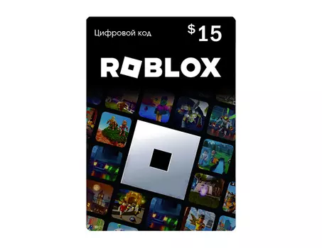 Карта оплаты Roblox 15 USD USA [Цифровая версия] (PC)
