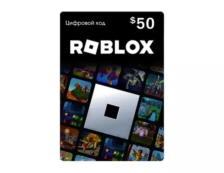 Карта оплаты Roblox 50 USD USA [Цифровая версия] (PC)