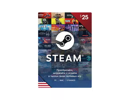 Карта оплаты Steam 25 USD USA [Цифровая версия] (PC)