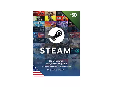 Карта оплаты Steam 50 USD USA [Цифровая версия] (PC)
