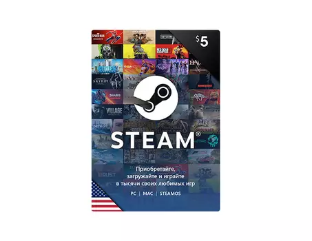 Карта оплаты Steam 5 USD USA [Цифровая версия] (PC)