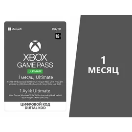 Карта оплаты Xbox Game Pass Ultimate на 1 месяц [Цифровая версия]