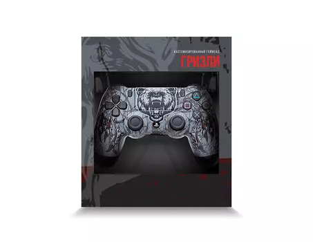 Кастомизированный беспроводной контроллер DualShock 4 «Grizzly»