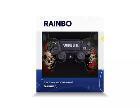 Кастомизированный беспроводной контроллер DualShock 4 «Play Hard»