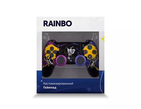 Кастомизированный беспроводной контроллер DualShock 4 "Ведьма"