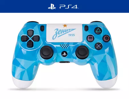 Кастомизированный беспроводной контроллер DualShock 4 "Зенит Северное Сияние"
