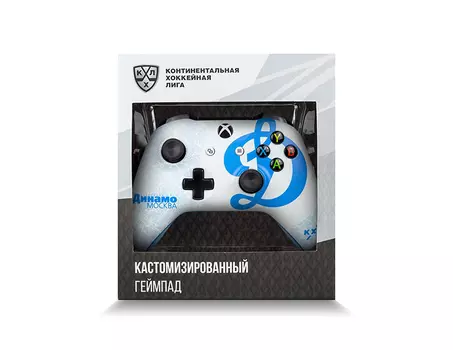 Кастомизированный беспроводной контроллер Xbox One КХЛ "Динамо Москва"