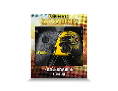 Кастомизированный беспроводной контроллер Xbox One «PUBG»