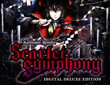 Koumajou Remilia: Scarlet Symphony - Digital Deluxe Edition (PC)