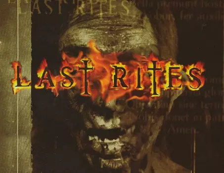 Last Rites (PC)