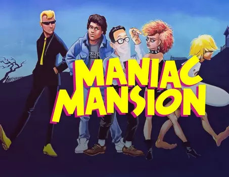 Maniac Mansion (PC)