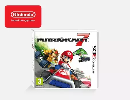 Mario Kart 7 (Nintendo 3DS)