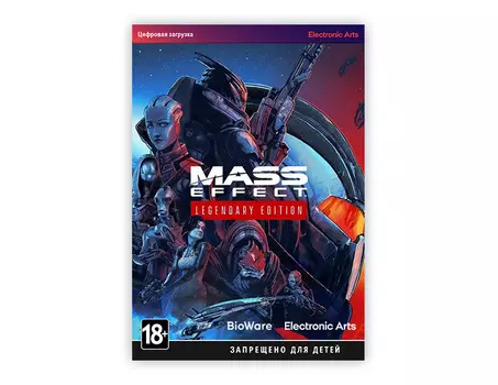 Mass Effect - Legendary Edition (PC)