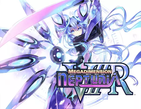 Megadimension Neptunia VIIR (PC)