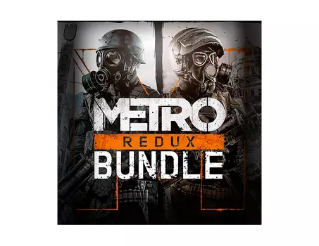 Metro Redux (Nintendo Switch - Цифровая версия) (EU)