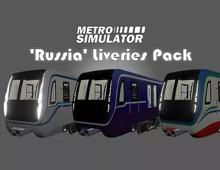 Metro Simulator - 'Russia' Liveries Pack (PC)