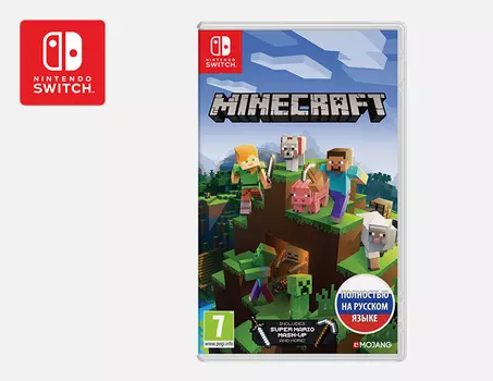 Minecraft (Nintendo Switch)