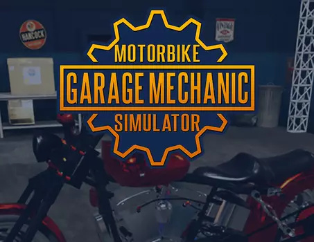 Motorbike Garage Mechanic Simulator (PC)