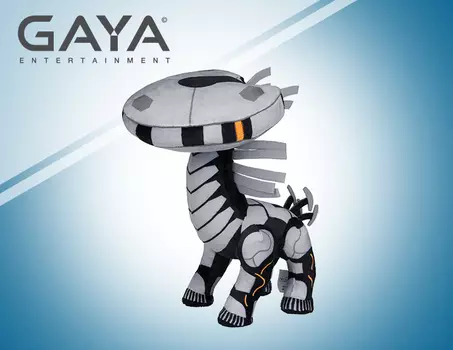 Мягкая игрушка Horizon Zero Dawn Tallneck