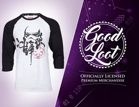 Мужская футболка Star Wars Chinese Ink (Размер L)