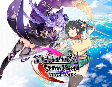 Neptunia x SENRAN KAGURA: Ninja Wars (PC)