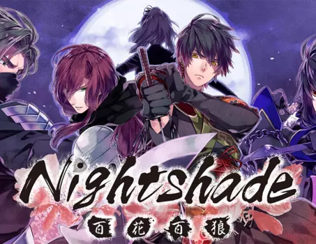Nightshade (PC)