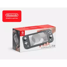 Nintendo Switch Lite (серый)