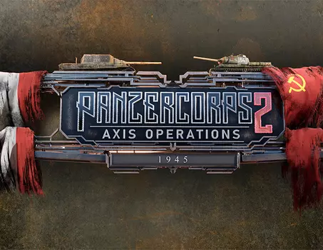 Panzer Corps 2: Axis Operations - 1945 (PC)