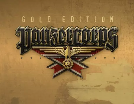 Panzer Corps Gold (PC)