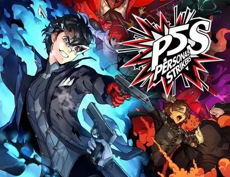Persona 5 Strikers (Pre Order) (PC)