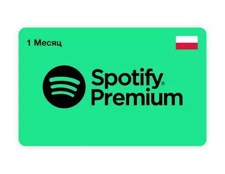 Подписка Spotify Premium на 1 месяц (Poland) [Цифровая версия] (PC)