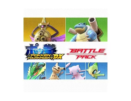 Pokken Tournament DX Battle Pack (Nintendo Switch - Цифровая версия)
