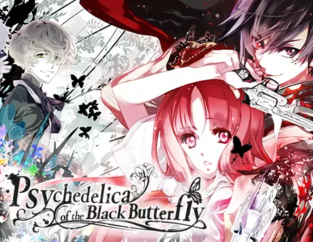 Psychedelica of the Black Butterfly (PC)