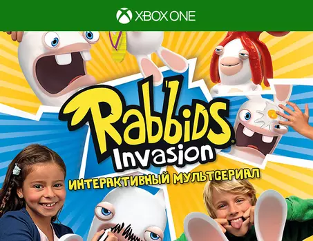 Rabbids invasion интерактивный мультсериал (Xbox One kinect)