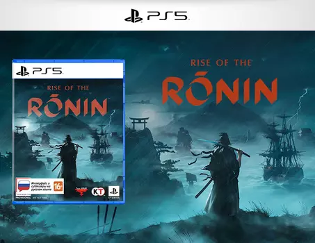 Rise of the Ronin Стандартное издание (PS5)