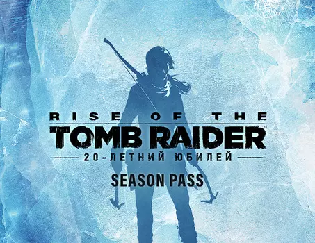 Rise of the Tomb Raider - Season Pass (PC)