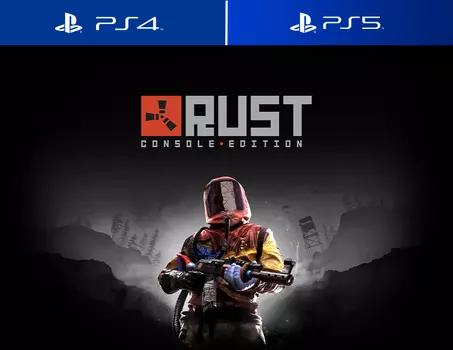 Rust (Издание первого дня) (PS4 / PS5)