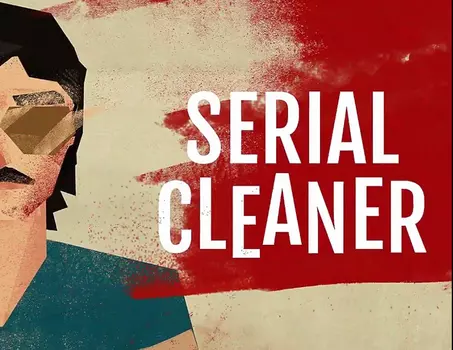 Serial Cleaner (PC)