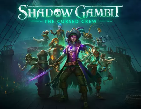 Shadow Gambit: The Cursed Crew (PC)