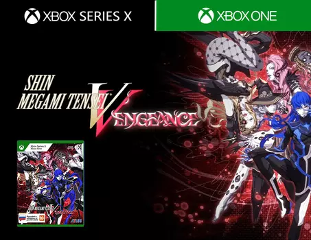Shin Megami Tensei V: Vengeance Стандартное издание (Xbox Series X / Xbox One)