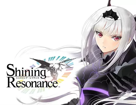 Shining Resonance Refrain (PC)