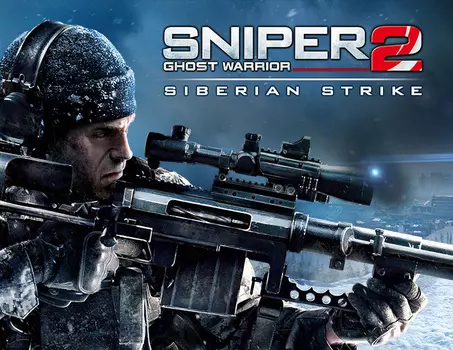 Sniper Ghost Warrior 2: Siberian Strike (PC)