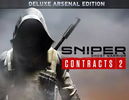 Sniper Ghost Warrior Contracts 2 Deluxe Arsenal Edition (Предзаказ) (PC)