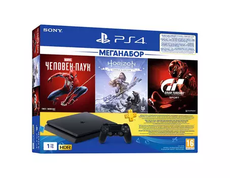 Sony PS4 1TB + Horizon Zero Dawn + Spider-Man + GTS