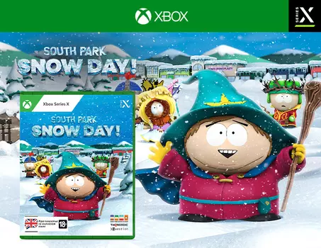 South Park: Snow Day! Стандартное издание (Xbox Series X)