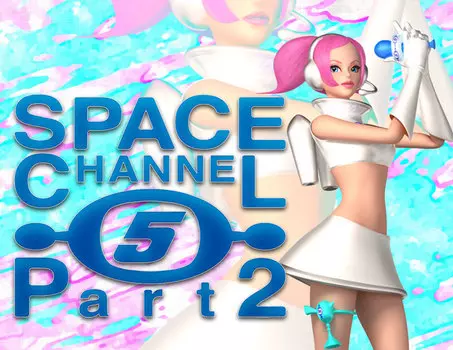 Space Channel 5 : Part 2 (PC)